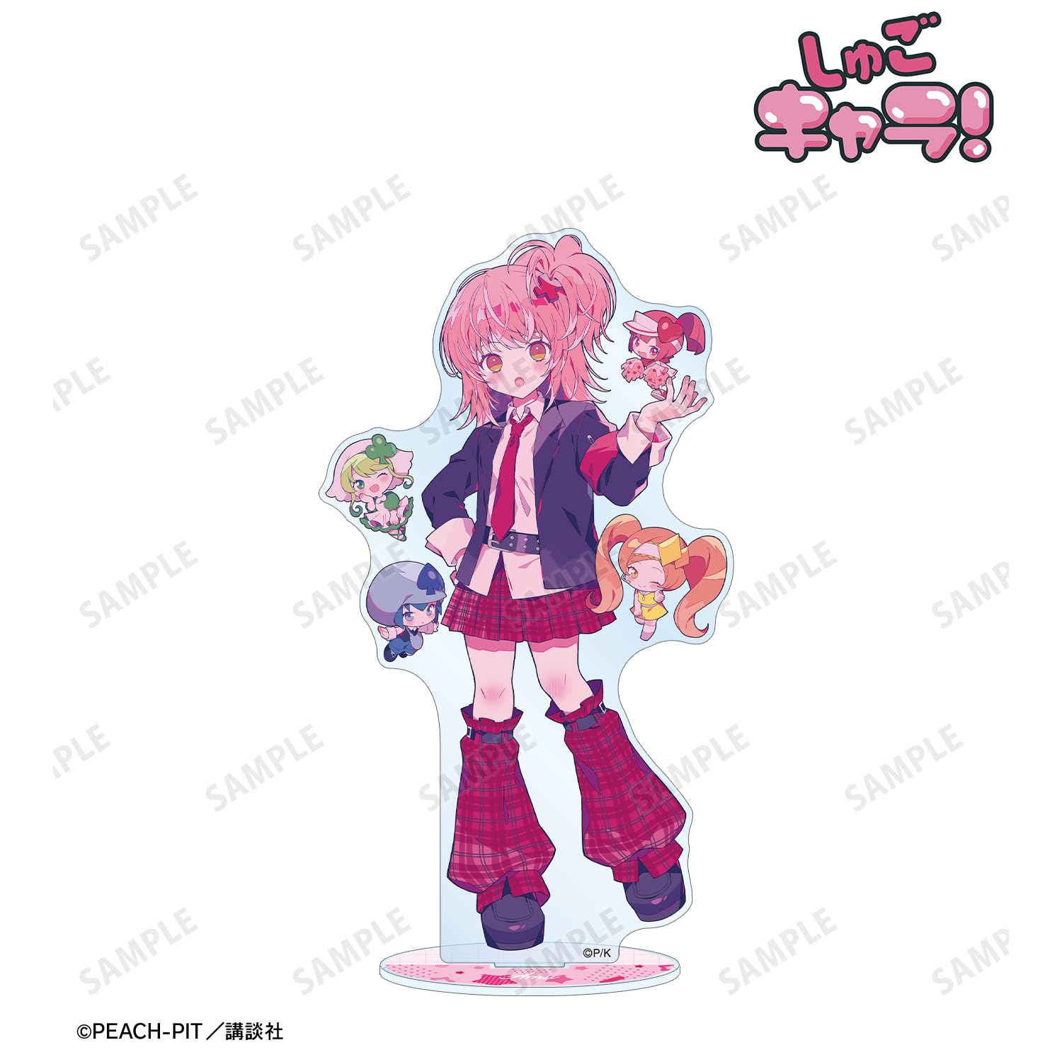 Amazon.co.jp: しゅごキャラ! 夢ノ内さんイラスト 日奈森 あむ 制服ver